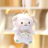 Cute Cartoon Floral Skirt Sheep Plush Toy Pendant Keychain For Gift And Decor