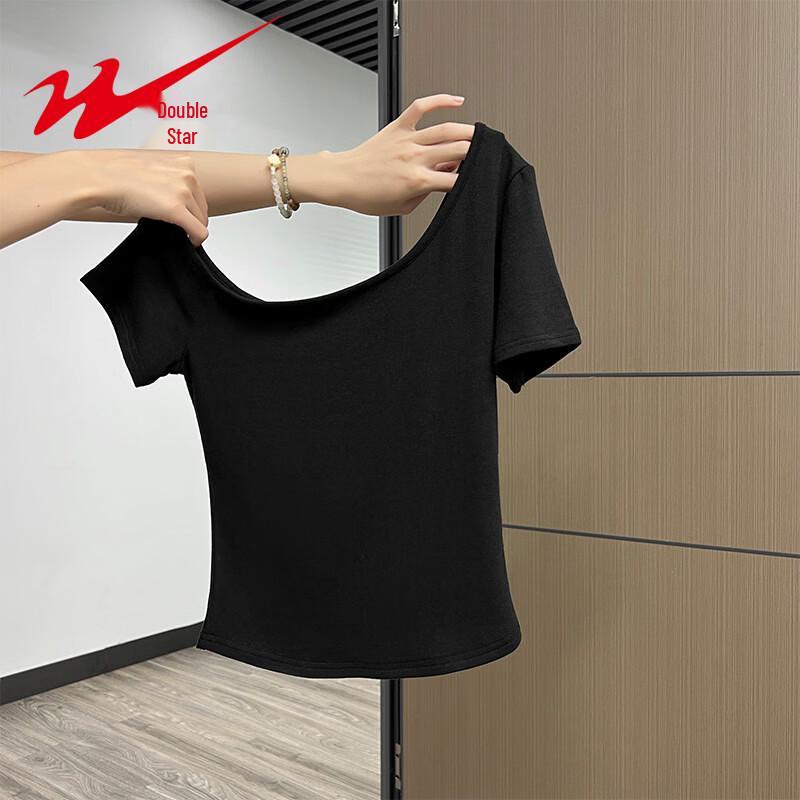 Women's Asymmetrical Off-Shoulder Short Sleeve Top