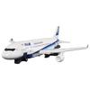 TAKARA TOMY Tomica Job Labor DX Sky Braver ANA Jet Airliner Mini Car Toy Ages 3+