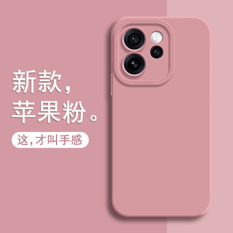 Applicable To oppoReno15 Mobile Phone Case Silicone New Reno15po Lens All-inclusive Anti-drop Advanced Protective Case