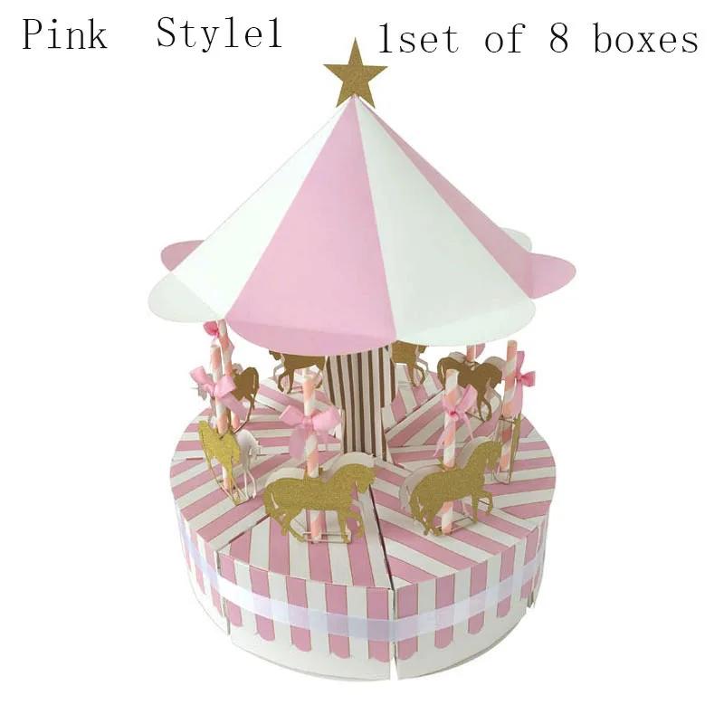 

1set Carousel Candy Box for Birthday Decoration Party Wedding Favors Present Gift Case Packaging as shown
