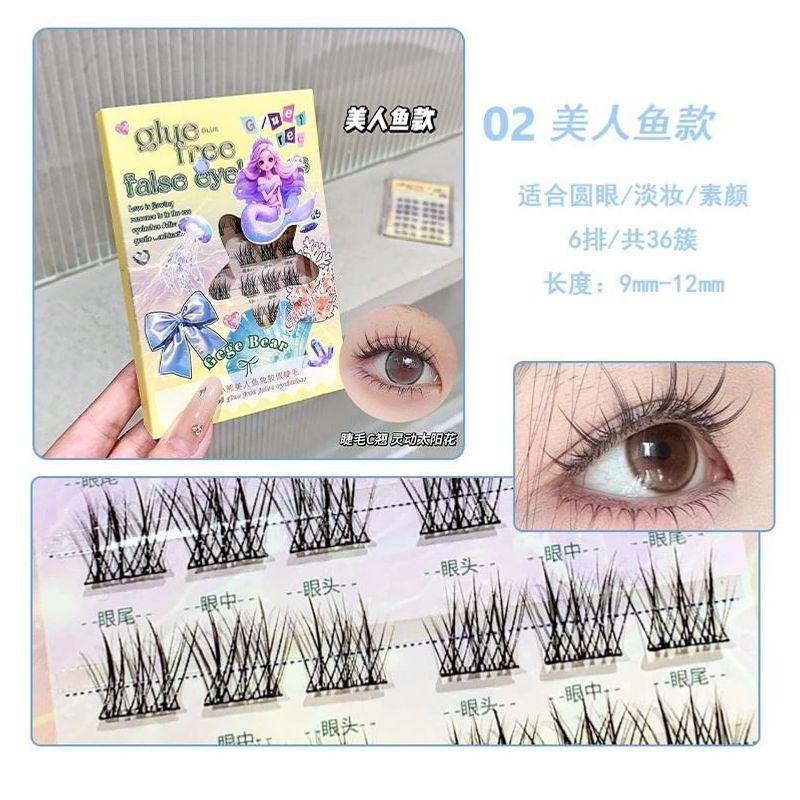 Gege Bear - False Eyelashes - 2 Types
