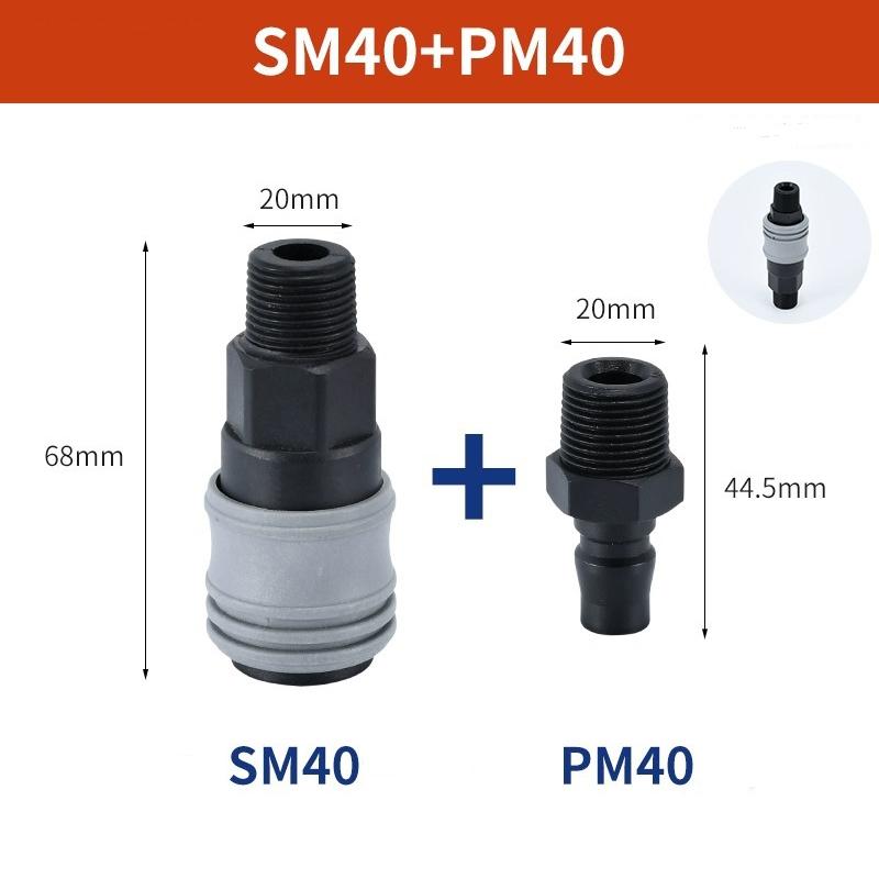 

Plastic Steel C-type Pneumatic Fittings PU Pipe Quick Connector Self-Lock Quick Couplers 20/30/40 PP SP PF SF PH SH PM SM