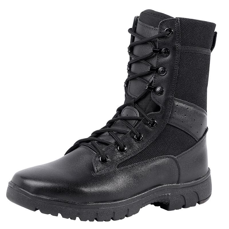 Men's Outdoor Tactical Combat Boots