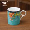 Yongfengyuan Auratic 350ml Ceramic Mug