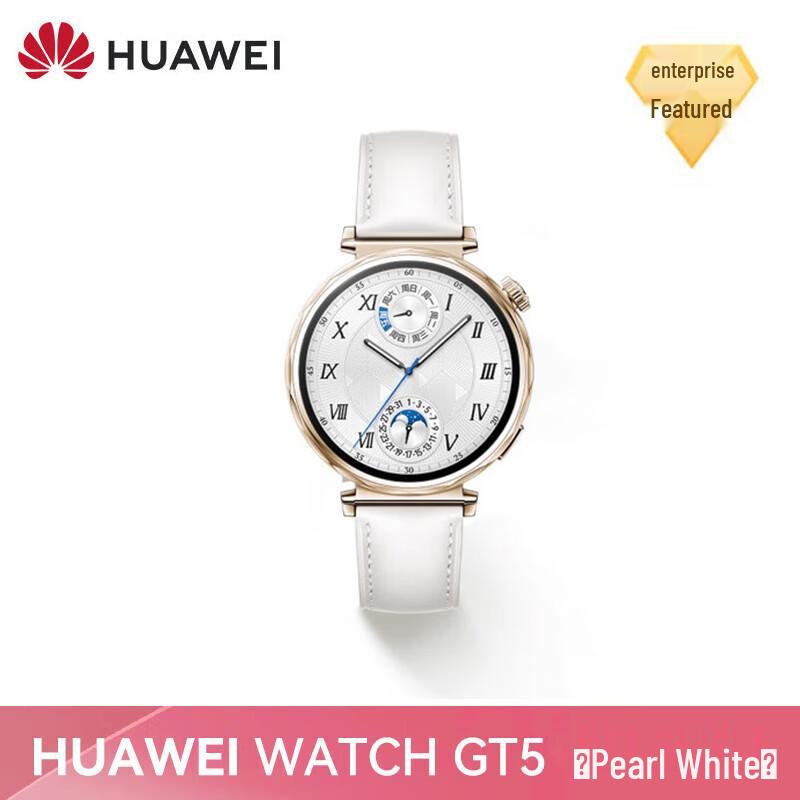 Huawei WATCH GT5 Smartwatch with Bluetooth Call and Health Monitoring (CN version)