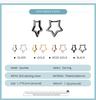 WOSTU 925 Silver Simple Star Hoop Earrings For Women Black Gold Statement Geometric Hollow Ear Buckle Minimalism Party
