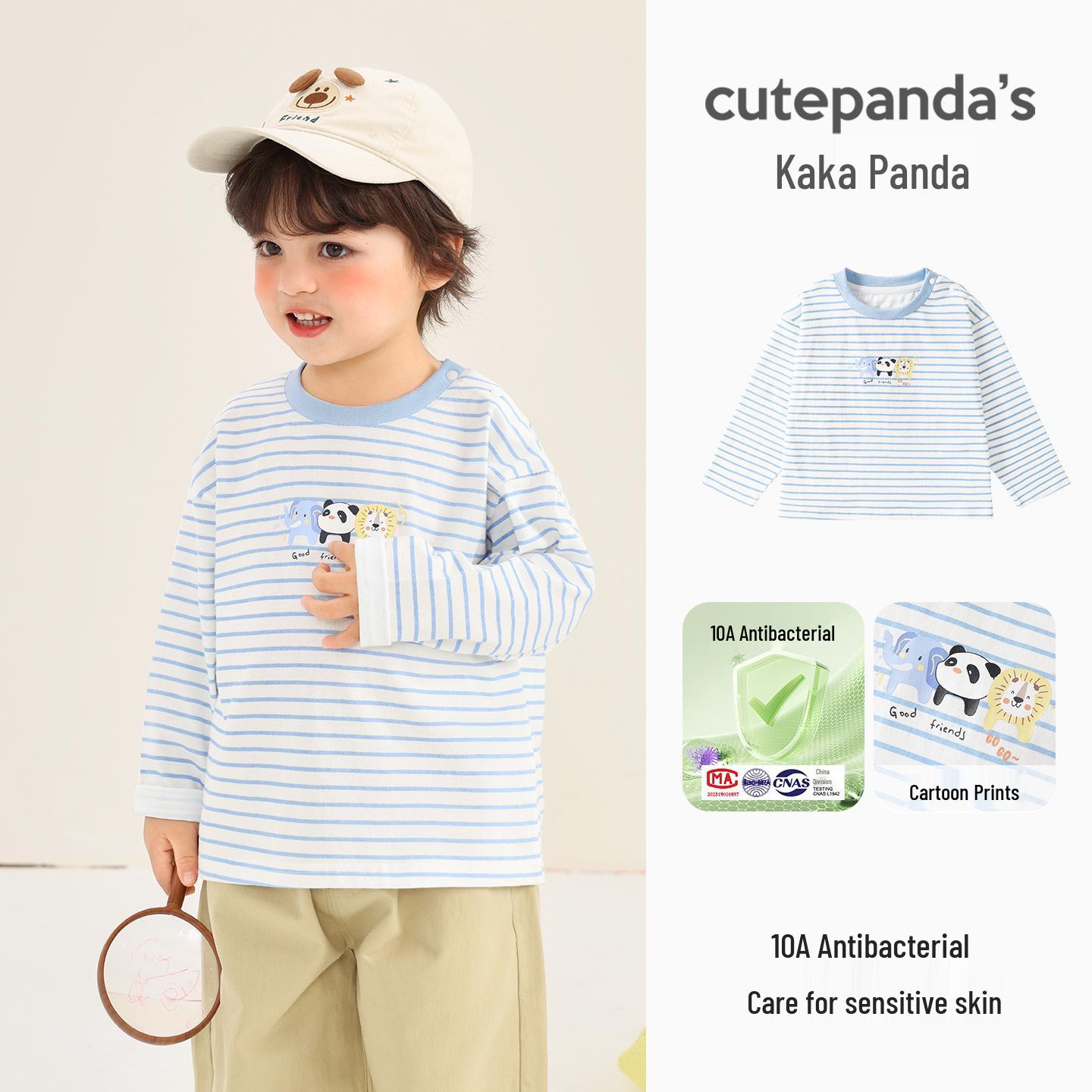 

Kaka Panda Kids Long Sleeve Spring T-shirt - Casual Base Layer for Boys & Girls 90 cm