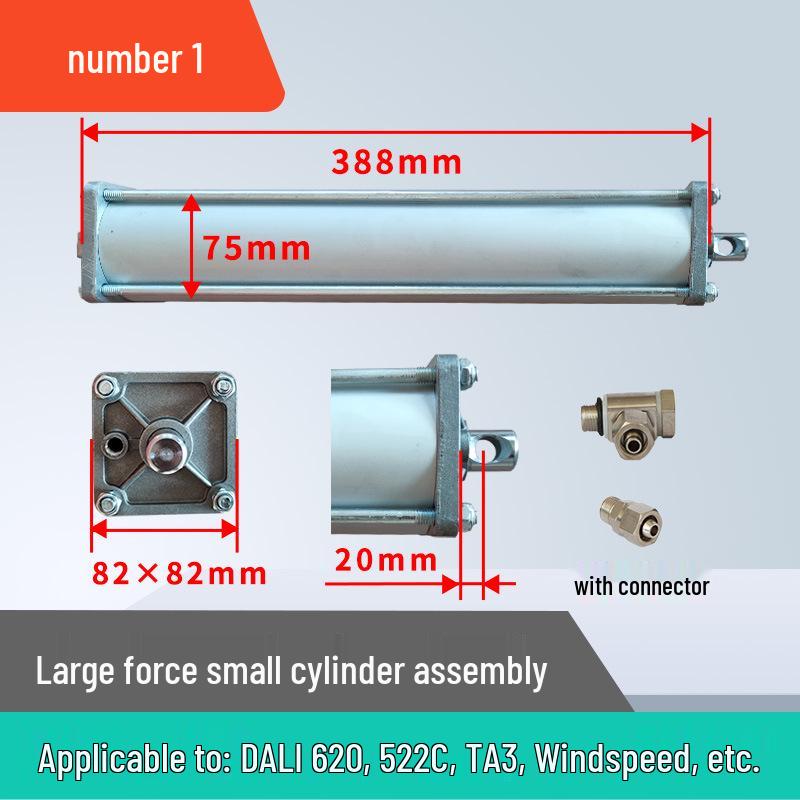 Fire Eagle Tire Changer Accessory Set: Large Disc, Small Cylinder, Turntable & Assist Arm