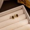Silver Needle Tiger Eye & Rhinestone Round Geometric Earrings - Japanese & Korean Retro Style for Autumn/Winter