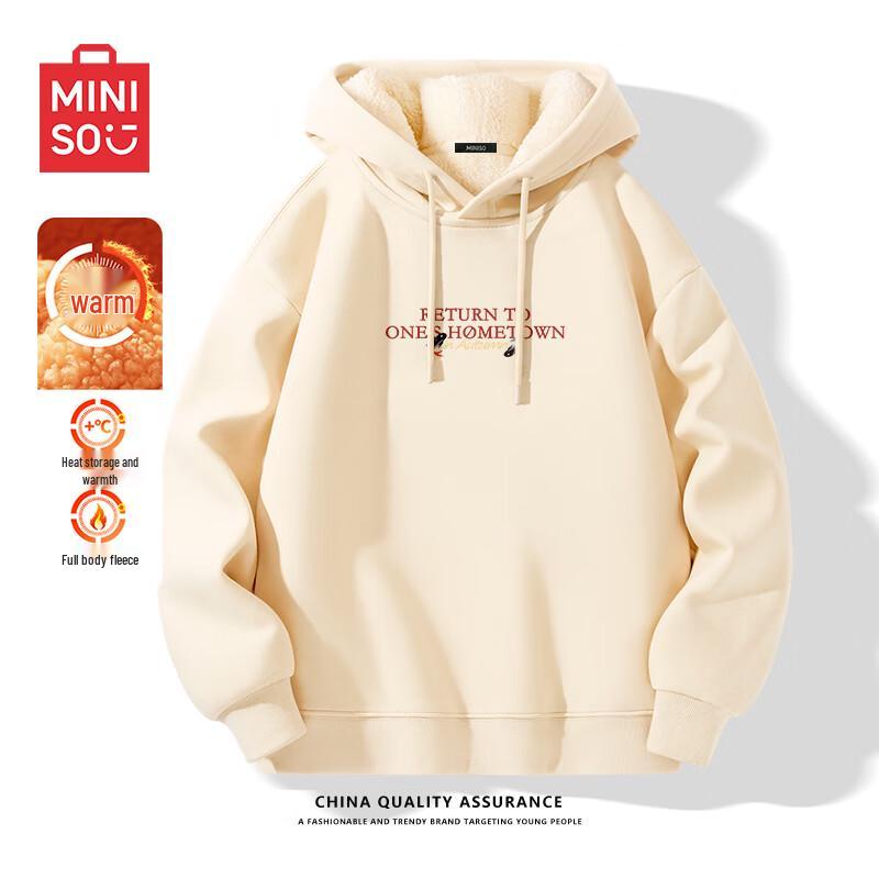 Miniso Men's Lambswool Lined Hooded Sweatshirt