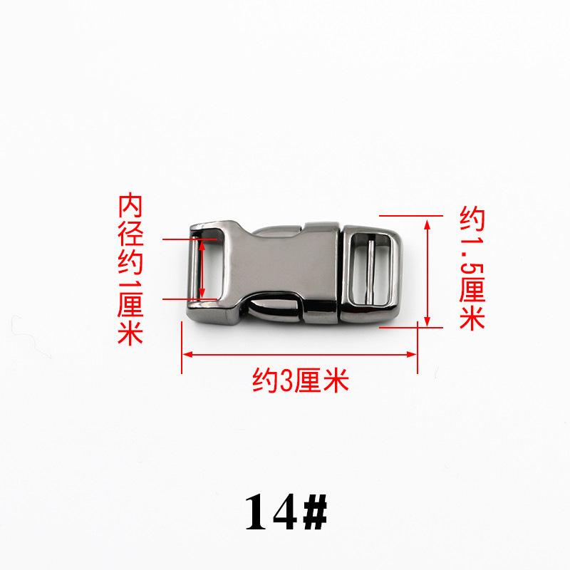 

10 шт. поясная сумка с металлической пряжкой, рюкзак, сумка, кнопка регулировки, багаж, чемодан, аксессуары для школьных ранцев, аксессуары для одежды с пряжкой 14 #* See Color Map * Rectangle