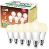 Tengyuan LED Bulbs, E26 Base, 9W (60W Equivalent), Warm White, 3000K, 900lm, Wide Beam Distribution, High Brightness, High Color Rendering, Energy