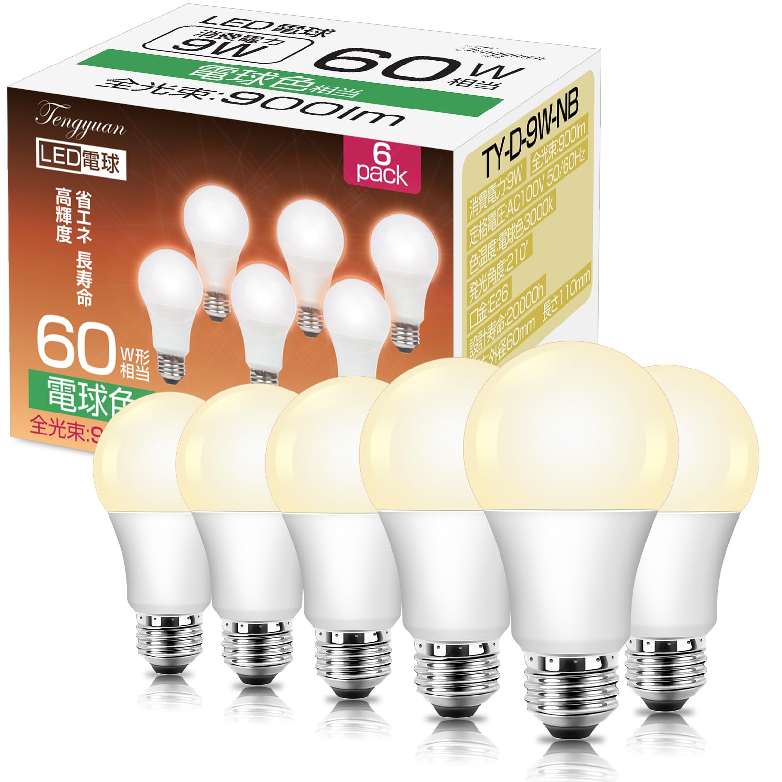 

Tengyuan LED Bulbs, E26 Base, 9W (60W Equivalent), Warm White, 3000K, 900lm, Wide Beam Distribution, High Brightness, High Color Rendering, Energy