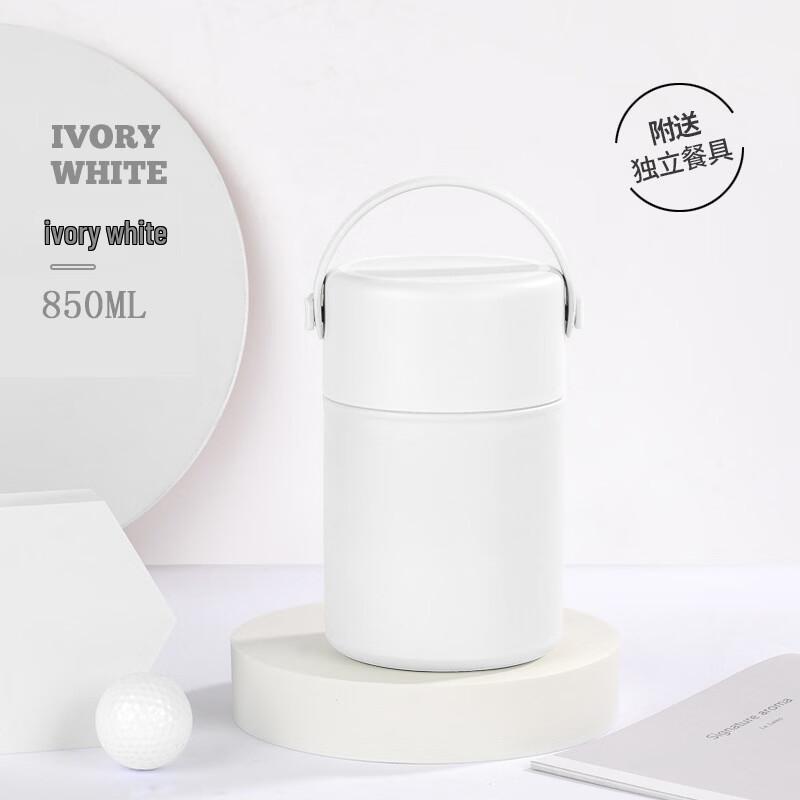 Shangqi Portable Stainless Steel Insulated Food Jar