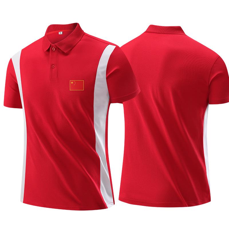 Unisex Quick-Dry Wushu Polo Shirt for Summer Sports Training 4XL