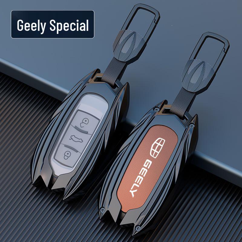 Geely Car Key Case: Fits Emgrand, GG Panda, S1, Boyue, Vision X3, King Kong X1, Borui - Metal Shell Buckle