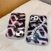 Ins Koreanische Stilvolle Leopardenmuster Diamant Armband Fall Für Iphone 14 13 12 Pro Max 11 Bling Kette Stoßfest Soft Cover Funda