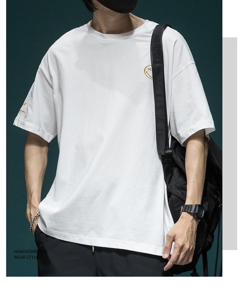 Men's 2024 Summer Plus Size Smiley Face Embroidery Short Sleeve Casual Cotton T-Shirt