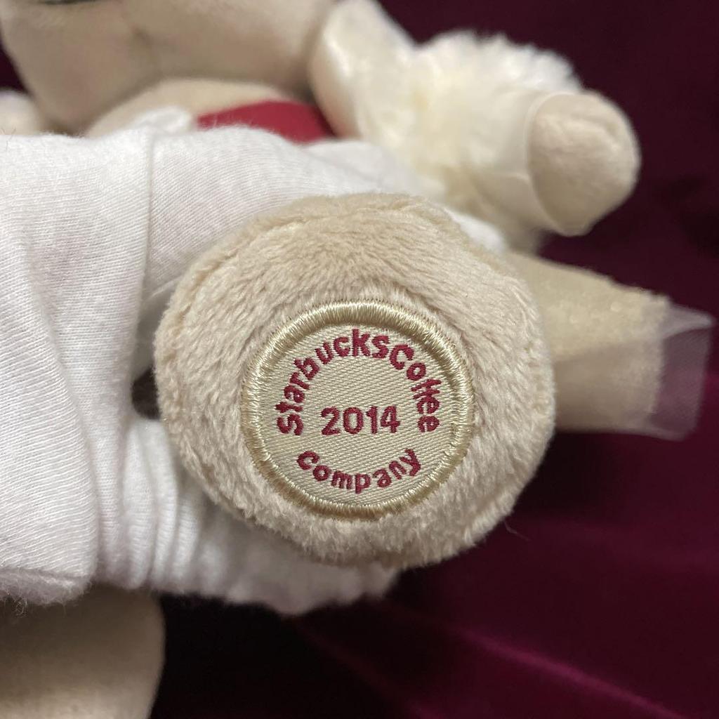 [USED] Starbucks Bearista Christmas Teddy Bears (2014) with tags