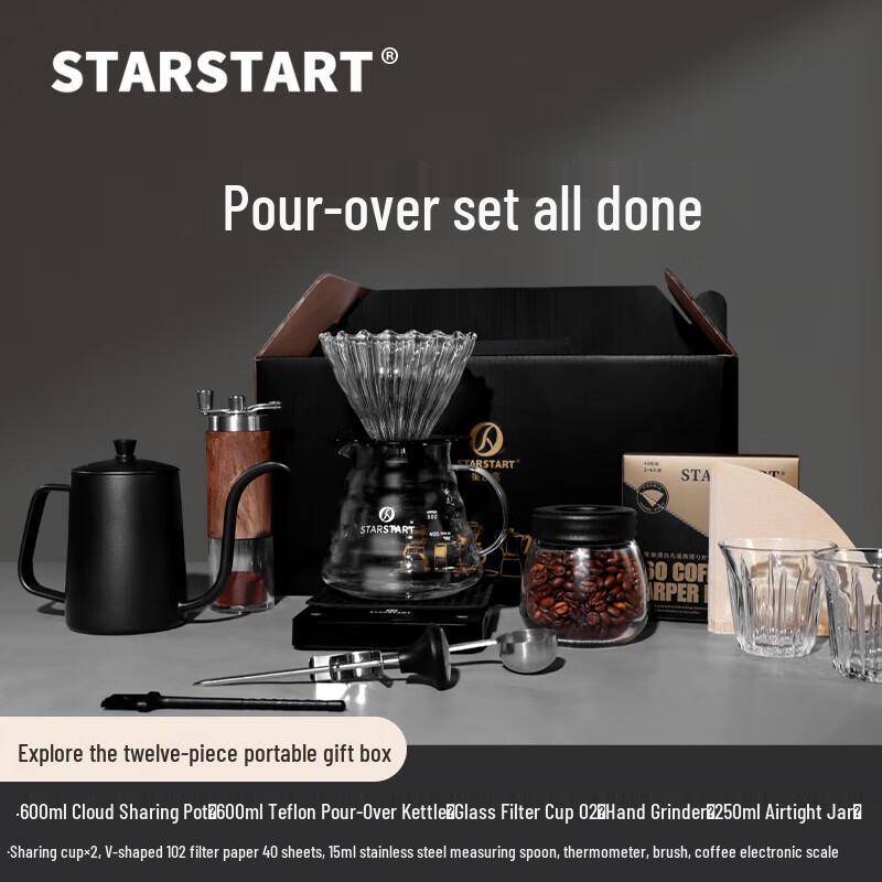 

STAR-START Pour-Over Coffee Gift Set
