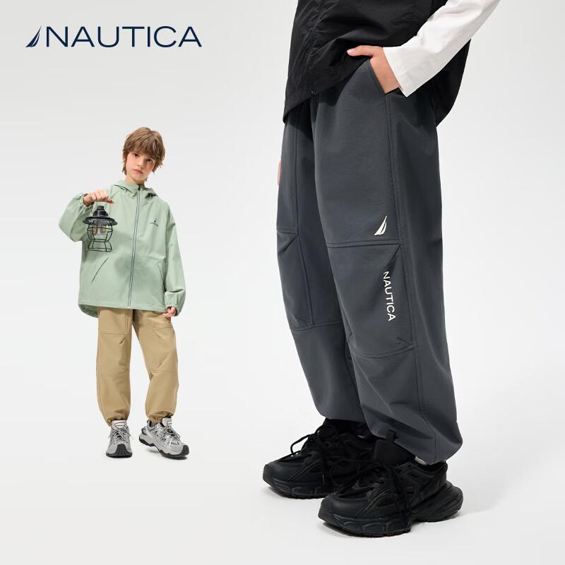 NAUTICA Kids' Unisex Water-Repellent Sports Pants