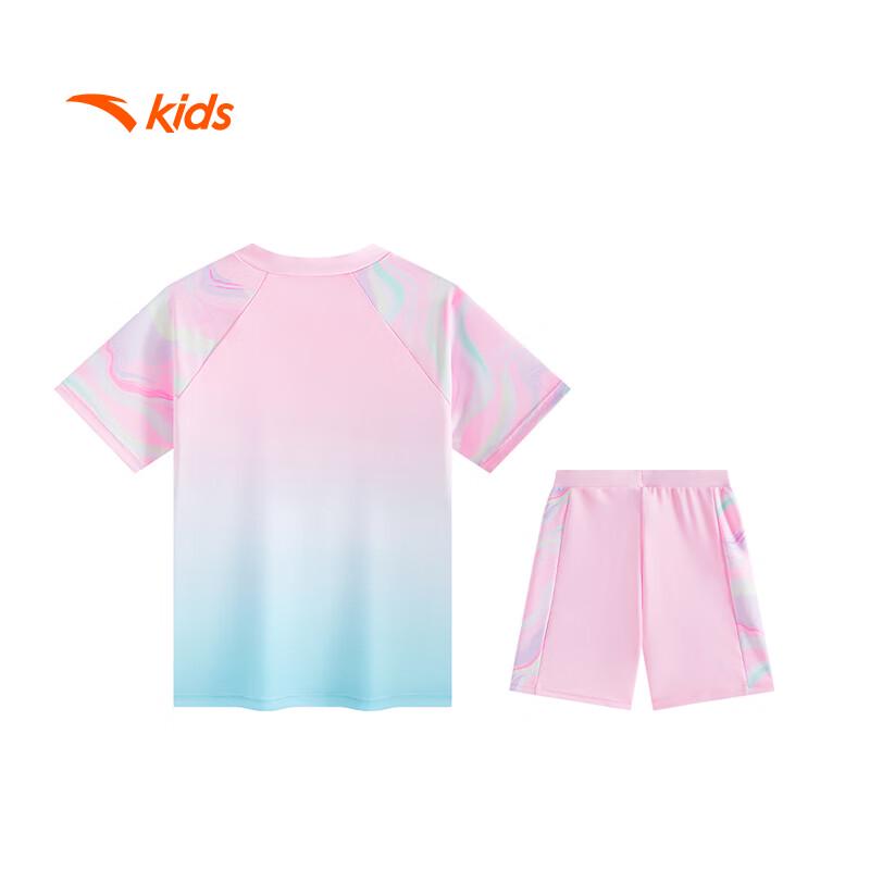 Anta Girls' Split Swimsuit & Swim Trunks Set