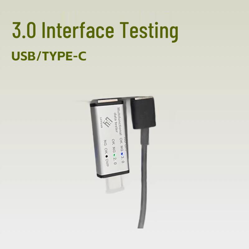 

USB 3.0 Multifunction HUB & Smart Interface Tester
