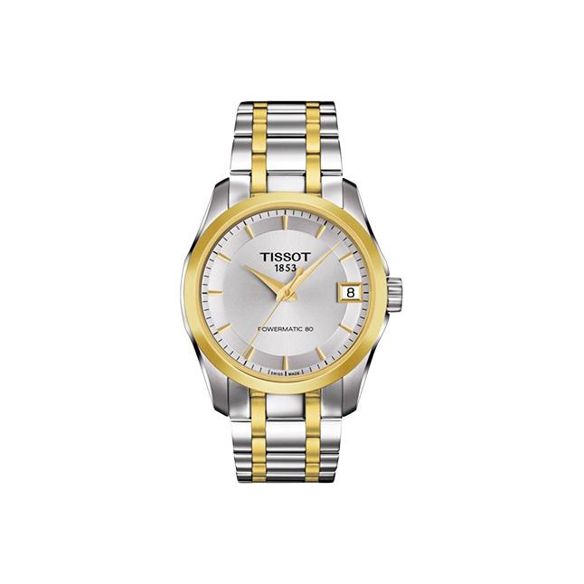 

TISSOT Kutu Collection Automatic Mechanical Movement Women s Watch 32mm White Dial Stainless Steel Case T035.207.22.031.00 White Dial Steel Band