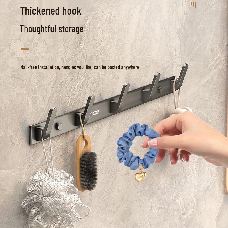 Micoe Space Aluminum Bathroom Towel Racks & Accessory Sets