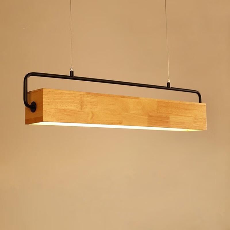Modern Minimalist Wooden LED Chandelier