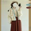 Chinese Tang Dynasty Style Hanfu Suit For Women Tang Beizi Daily Improved Literary Retro Suit