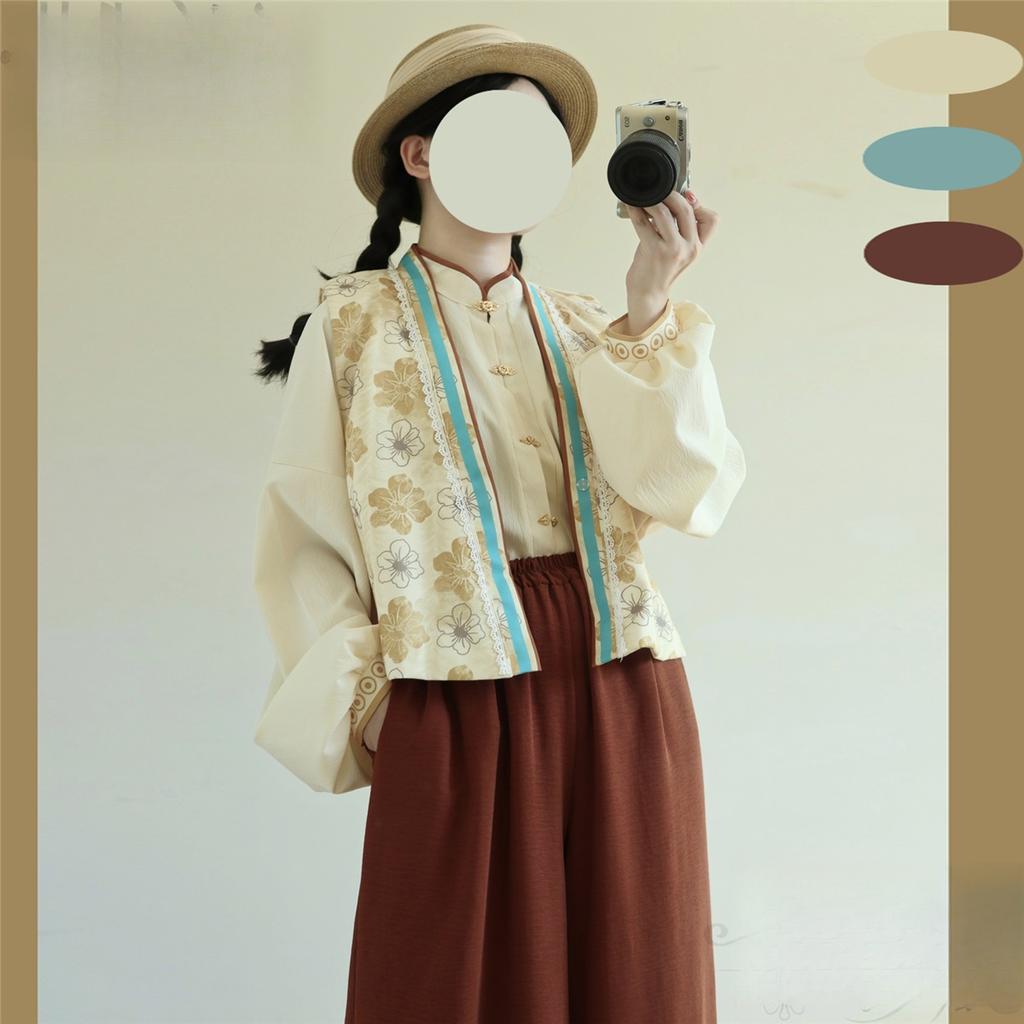 Chinese Tang Dynasty Style Hanfu Suit For Women Tang Beizi Daily Improved Literary Retro Suit