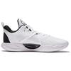 New LiNing Speed 8 TD Cushioning Anti Slip And Wear Resistant Support Low Top Basketball Shoes White Black ABPS003-1