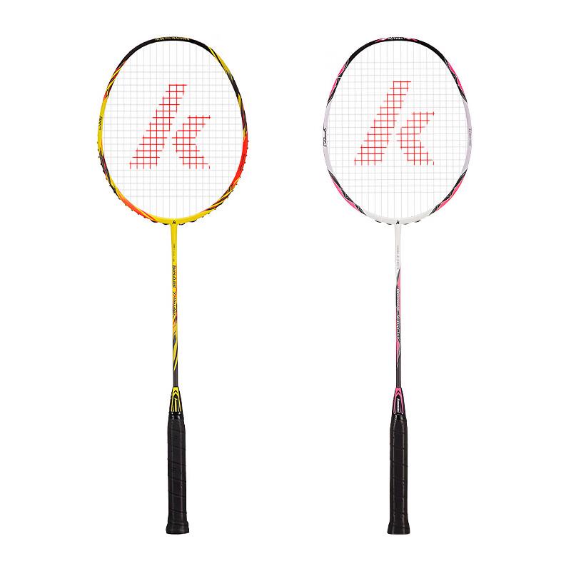 Kawasaki X160-AK/SD Carbon Composite Badminton Racket Pair