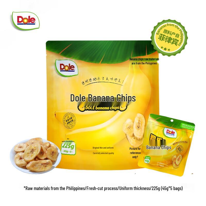 Dole Premium Philippine Banana Chips