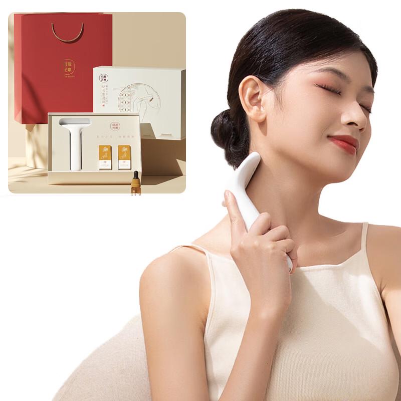 KEAIYUANSU Electric Bianstone Gua Sha Massager