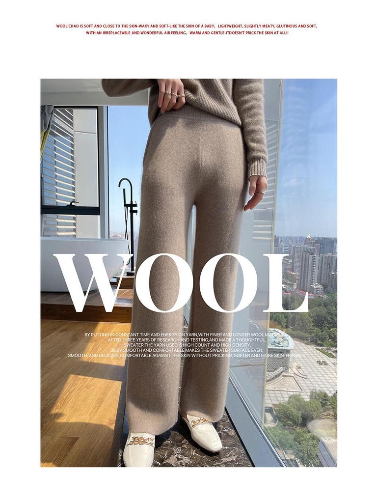 Damskie spodnie z szerokimi nogawkami ze 100% wełny z wysokim stanem na jesień/zimę - Pogrubione, ciepłe i luźne