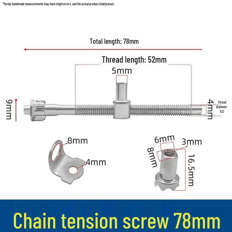 Electric Chainsaw Tensioning Screw Rod for 5016/6018 Guide Bar Adjustment