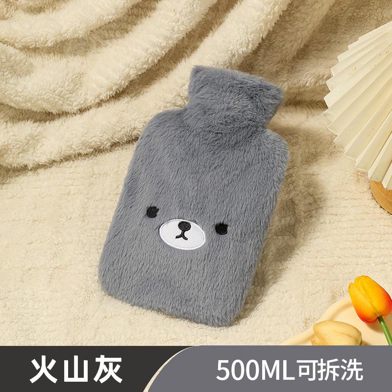 

1pc Hot Water Bottle, 1000ml Water-Filled Hot Water Bottle, Hand and Foot Warmer for Girls,Cute Plush Cloth Cover