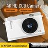 4K HD Mini Digital Camera with Optical Zoom for Students
