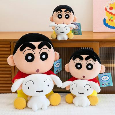 Echter Crayon Xiaoxin Umarmung Kleine Weiße Puppe Plüschtier Niedlicher Welpe Xiaoxin Stoffpuppe Geschenk Kissen