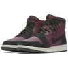 Jordan 1 Rebel XX Bordeaux Women's Jordan AR5599-600