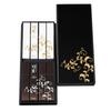 Tsukasa Kaoru Sandalwood Agarwood Incense Set &