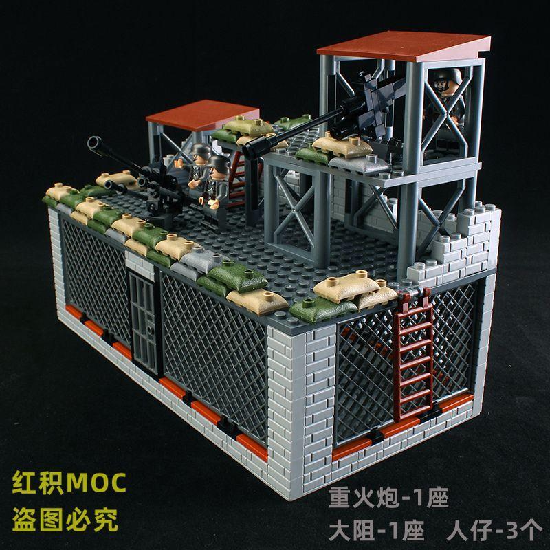 

Кризис строительных блоков Сборка фигурки из строительных блоков Сборочная игрушка