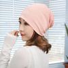 Cold hat men's new baotou hat solid color stacking hat popular double-layer pullover hat thin confinement hat headgear hat