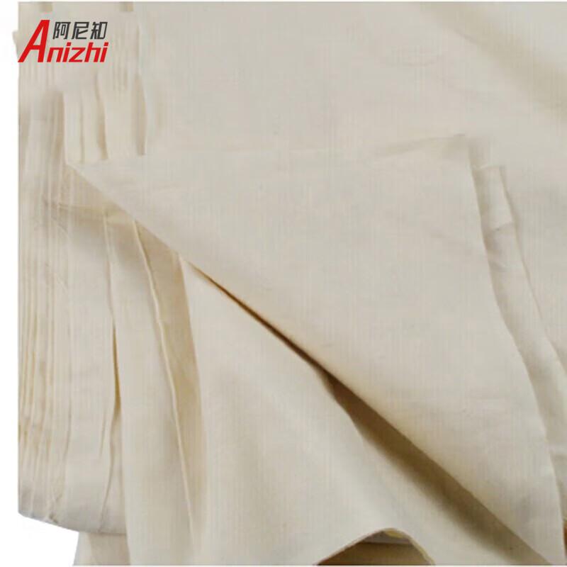 Anizhi White Thick Cleaning & Maintenance Cloth