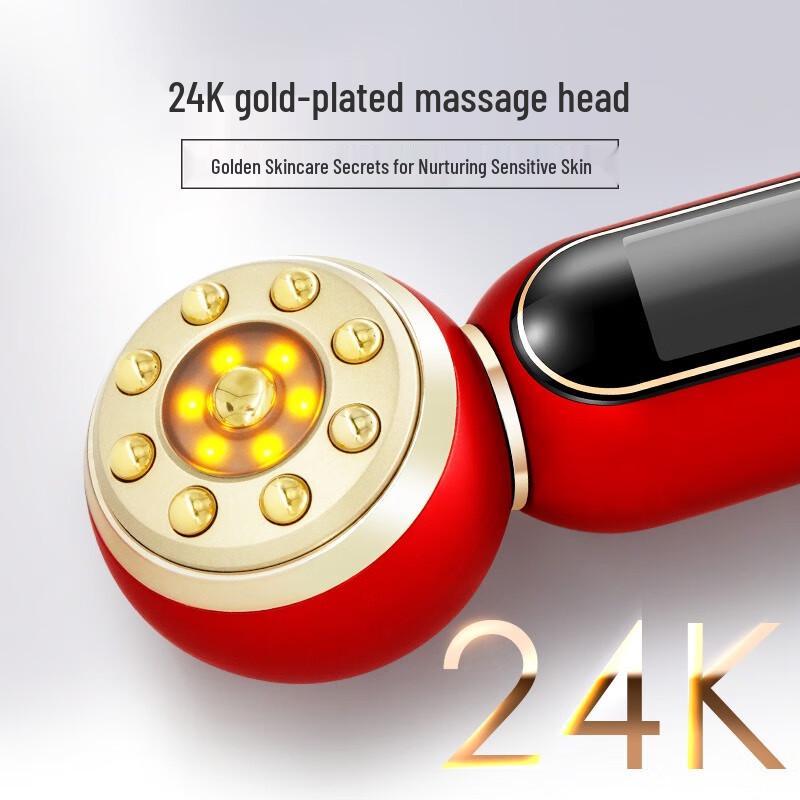 V.ONE ACE-II Facial Lifting & Firming Beauty Device