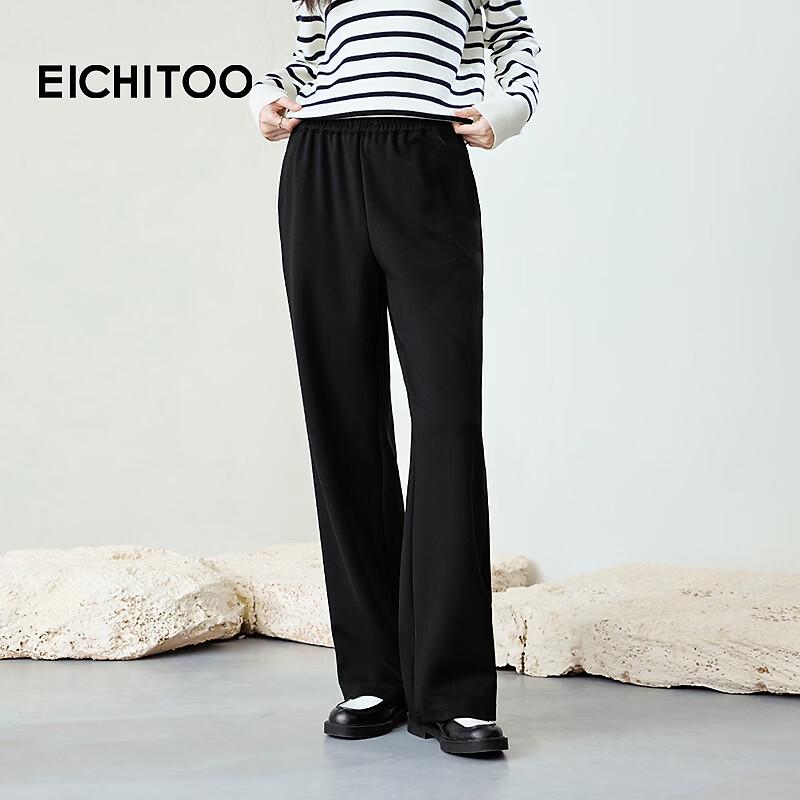 EICHITOO Women s Straight-Leg Casual Pants S