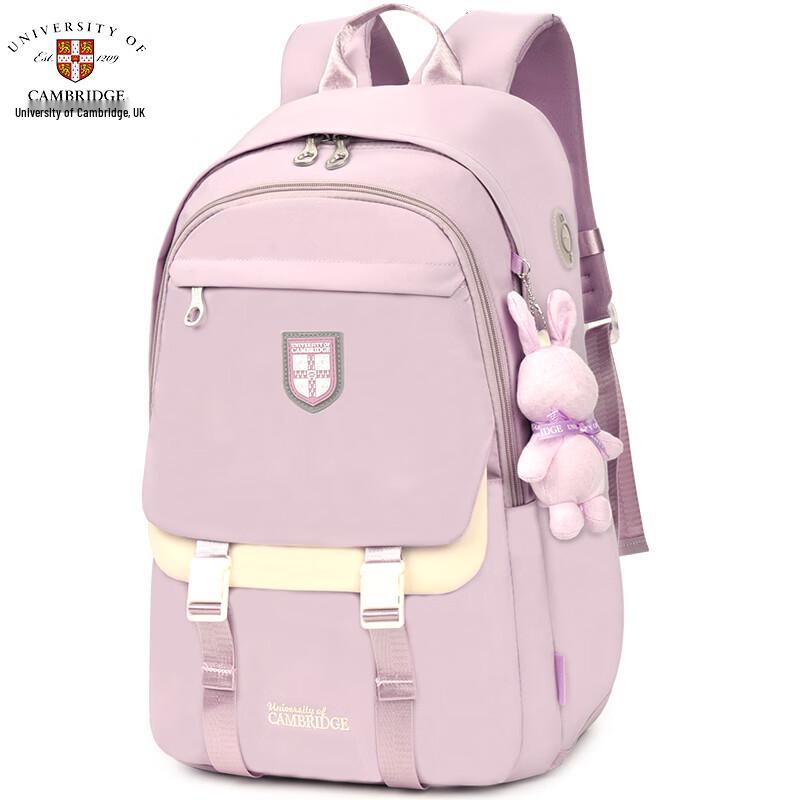 UNIVERSITY OF CAMBRIDGE Women s Student Backpack